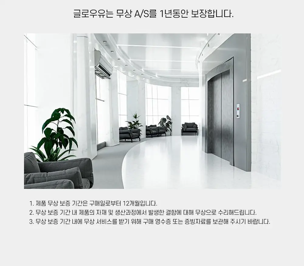 [히피/빈티지st.] 글로우유 딥유 물결고데기 32mm 마카롱 (+집게핀,롤집게) 상세페이지 18